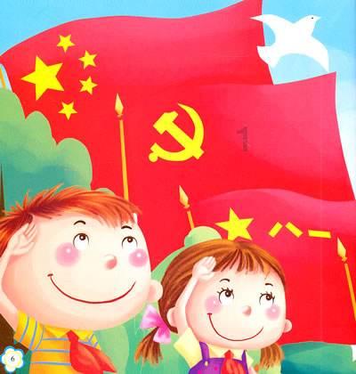 记者:祝贺青岛红狮获得中甲资格,一城双超又有加